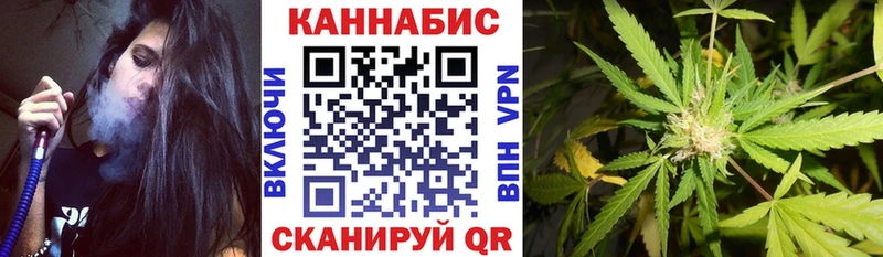 Купить закладку Гашиш Амфетамин Меф мяу мяу МАРИХУАНА КОКАИН Островной
