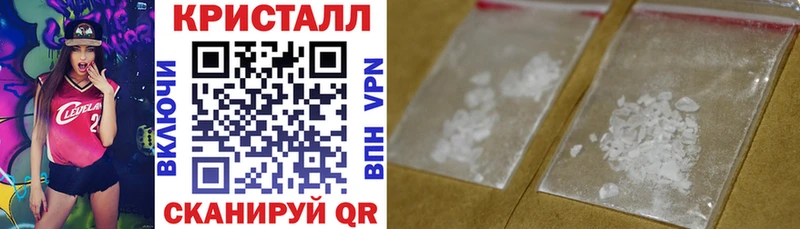 Амфетамин VHQ  Купить где  Островной 