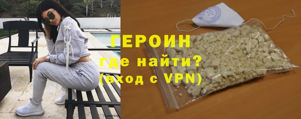 меф Щигры