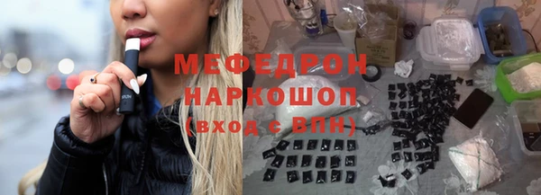 ПСИЛОЦИБИНОВЫЕ ГРИБЫ Щёлкино