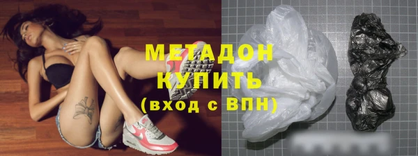 меф Щигры