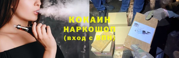 меф Щигры