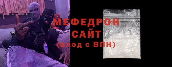 ПСИЛОЦИБИНОВЫЕ ГРИБЫ Щёлкино