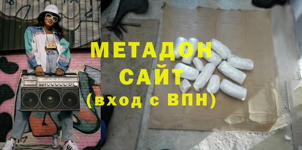 меф Щигры