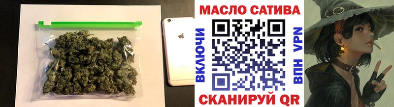Дистиллят ТГК жижа  Купить где  Островной 