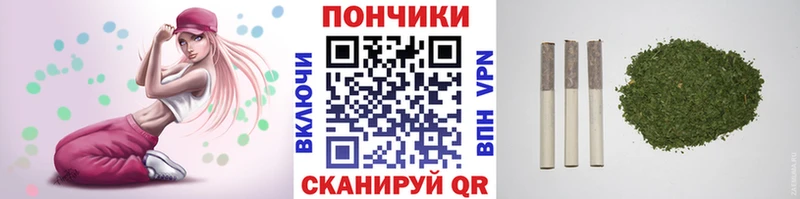 Купить Островной Марихуана Ganja